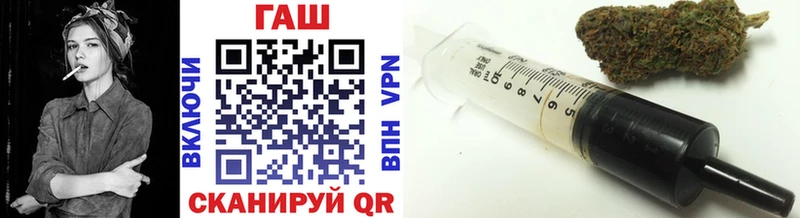 ГАШИШ убойный Артёмовский