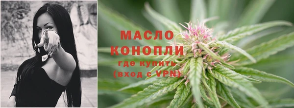 соль курить ск Алексин