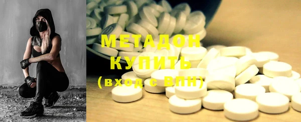 гашиш Краснотурьинск