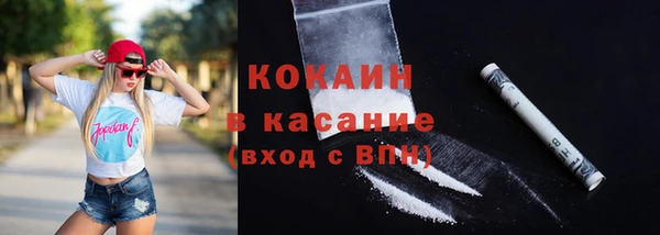 соль курить ск Алексин