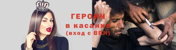 соль курить ск Алексин