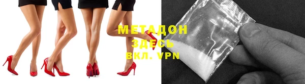 соль курить ск Алексин