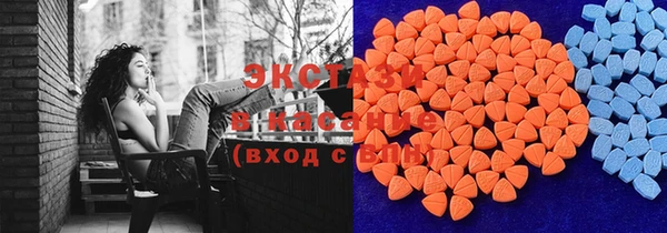 соль курить ск Алексин