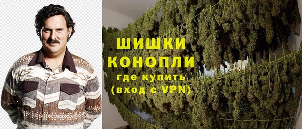 соль курить ск Алексин