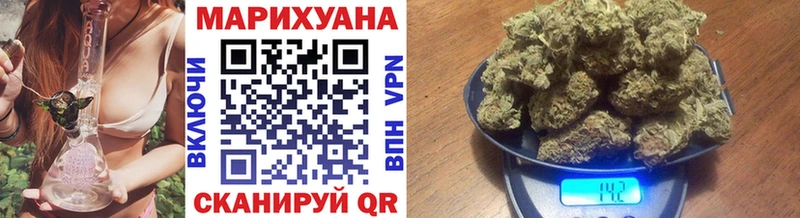 hydra как войти  Артёмовский  Каннабис Amnesia 
